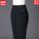 黛姿茹直筒休闲裤子女春季2026新款女士松紧腰妈妈大码裤装中年女裤 黑色[松紧款] 常规 XL (29)【105-115斤】