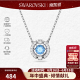 施华洛世奇（SWAROVSKI）【品牌直供】跳动的心项链女 女士项链送女友礼物 5279425