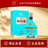 华都 燕岭春春意 酱香型白酒  53度 500ml 单瓶装