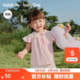 巴拉巴拉童装短袖女童t恤纯棉2026新款儿童上衣夏季薄款衣服婴儿半袖宝宝