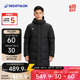 迪卡侬（DECATHLON） 羽绒服男中长款大衣外套MSCW 经典黑（新老款款式随机发货） XS