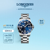 浪琴（LONGINES）瑞士手表 康卡斯潜水系列 男士钢带机械表L37424966