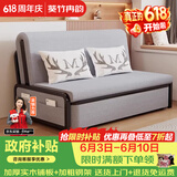 葵竹冉韵沙发床实木沙发客厅小户型一体两用多功能储物可伸缩沙发床 【0.8米】普通款7cm海绵