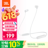 JBLTUNE 135BT蓝牙无线耳机 颈挂式运动耳机 无线立体声耳机适用 苹果耳机 白色