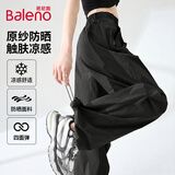 班尼路（Baleno）工装裤女夏2026新款UPF50+原纱防晒凉感户外运动机能风伞兵阔腿裤