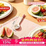 满朝佳（MANCHAOJIA）三丽鸥陶瓷勺子精致和风勺卡通可爱调羹家用甜品燕麦长柄勺子汤勺
