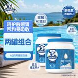 德运（Devondale）A2β-酪蛋白奶粉900g*2罐 高钙儿童学生新西兰进口成人奶粉