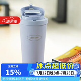 乐扣乐扣（LOCK&LOCK）遇见元气保温保冷咖啡杯带茶网男女儿童水杯550mL蓝色LHC3300SBLU
