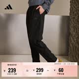 adidas轻薄舒适休闲梭织运动裤男装秋季阿迪达斯官方轻运动   黑色   L