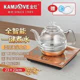 金灶（KAMJOVE）H9全自动上水电热水壶套装智能恒温一体茶台家用玻璃烧水壶养生壶恒温壶饮水机多段保温茶壶 0.8L 金灶H7（单炉）标配
