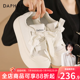 达芙妮官方厚底小白鞋女2026爆款女鞋软萌大头鞋子女休闲百搭帆布鞋女 云朵白【粗跟带-5cm显高厚底】 36