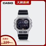 卡西欧（CASIO）【京东奥莱】手表男小方块运动防水学生男女表多功能非机械电子表 WS-1400H-1B