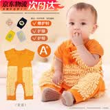 心楠婴儿爬爬服夏季春秋防宝宝脏爬行服罩衣长袖爬行服户外拖地板连体 短袖款【A类】 100cm 建议0-3岁