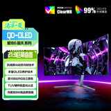 AOC 爱攻34英寸QD-OLED 175Hz 0.03ms 原生10bit 硬件低蓝光 8W音响 曲面带鱼游戏电竞显示器AG346UCD