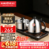 金灶（KAMJOVE）电水壶恒温电茶炉 涌泉式底部自动上水电热水壶 烧水壶 茶具抽水烧水茶具 0.9L H-K9【20*37cm台嵌两用】