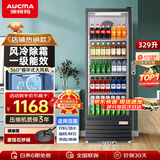 澳柯玛（AUCMA）展示柜冷藏保鲜柜单门立式饮料柜商用冰箱冷柜啤酒柜超市冰柜冷饮陈列柜大容量 329升黑色丨风冷除霜丨1级能效 329SNEH