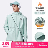 骆驼（CAMEL）薄绒风衣男户外防泼水防风夹克外套 J13CZ0L7070A 盐雾青 L