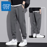 真维斯（Jeanswest）运动卫裤男款2026春秋新款男士宽松束脚哈伦裤休闲裤子男秋款 668深灰常规 3XL