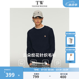 Teenie Weenie【云朵毛衣】小熊男装2025秋冬新品圆领绞花软糯针织衫男女同款 藏青色 XL (180)