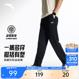 安踏（ANTA）男裤运动裤卫裤男春夏季弹力舒适直筒裤通勤百搭休闲裤男士长裤子 【针织-弹力舒适-直筒平口】基础黑7307-3 四季款 L  (男175/女170)