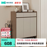 林氏家居家用门口鞋柜楼道新款入户柜鞋架收纳玄关柜一体柜OV4N