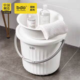 bdo加厚塑料脸盆水桶带盖3件套提水桶洗衣桶泡脚桶学生宿舍14L高中生住宿用品开学季