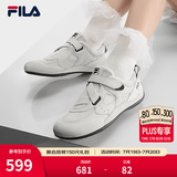 斐乐（FILA）官方女鞋运动鞋彩石鞋薄底鞋休闲鞋德训鞋 桦树棕-BI 36