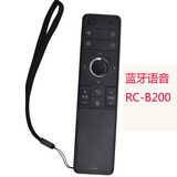 逐光 适用于夏普语音电视遥控器RC-B200 LCD-45SF470A 475A TX4100A