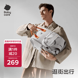 babycare育儿包多功能轻便手提包大容量母婴双肩包非妈咪包26新品 火舞白