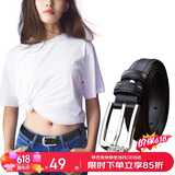 啄木鸟（TUCANO）牛皮女士皮带装饰实用腰带女韩版简洁个性针扣压花生日礼物送女友