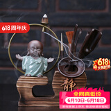 祥业 黑檀木六君子茶具配件实木底座倒流香哥窑紫砂茶宠功夫茶艺组合创意摆件 六君子-冥想