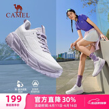 骆驼（CAMEL）全地形追云厚底慢跑步鞋女子运动鞋 CD222CL7714-1 雪花白/紫 38