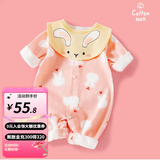 婧麒（JOYNCLEON）【带口水巾】婴儿衣服春秋款新生儿长袖哈衣纯棉连体衣 开衫爱心兔 90cm