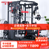 睿致（RECHFIT）A7龙门架综合训练器史密斯机健身器材套装多功能深蹲卧推杠铃架