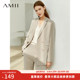 AMII女装2026职业西服套装女夏季新款休闲外套时尚西装两件套 卡其(西装) S (155)