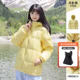 骆驼（CAMEL）户外羽绒服600蓬男女新款短款厚外套面包服