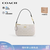 蔻驰（COACH）【品牌直供】女士NOLITA19经典标志手提单肩包白色CW426礼物