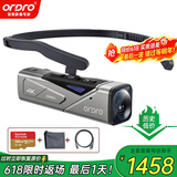欧达（ORDRO）EP7头戴4K摄像机运动相机高清家用录像机云台增稳随身记录仪 抖音vlog短视频骑行直播