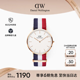 丹尼尔惠灵顿（DanielWellington）DW男士手表撞色织纹简约时尚石英腕表生日礼物送男友DW003