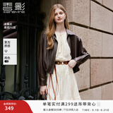 香影美拉德咖色皮衣女短款2026春季新款复古翻领pu皮机车夹克外套 咖色 S