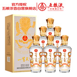 五粮液股份公司出品 一尊天下金龙瓶 浓香型白酒 52度500mL*6瓶 整箱装