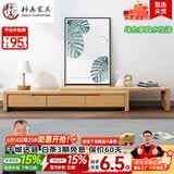 梓画实木电视柜茶几组合现代中式客厅伸缩落地柜子小户型简约储物家具 北欧款（原木色） 伸缩电视柜+1.2m茶几