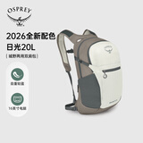 OSPREYDaylitePlus小鹰日光20户外徒步双肩背包登山旅行通勤书包 