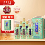 钓鱼台 珍品一号 粉彩 酱香型白酒 53度 500ml*6瓶 整箱装名酒节日送礼