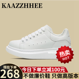 咖织（Kaazzhhee）小白鞋轻奢2024春季新款松糕厚底内增高男女鞋情侣运动休闲板鞋 白金尾【千元级品质】礼盒包装 39 女码