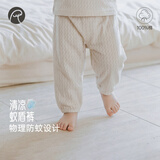 乖奇熊婴儿夏季长裤薄款透气防蚊裤男女宝宝纯棉休闲外穿灯笼裤子儿童