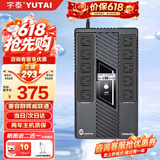 宇泰ups不间断电源 800VA/480W 在线互动式兼容NAS自动关机稳压续航备用电源 OVERTOP系列-Defender800