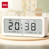 得力（deli）新款电子闹钟学生用智能时钟儿童男女孩多功能起床好物计时器 电子表 闹钟学生推荐 开学季 【中号电池款】白色-大音量/双闹钟/温湿度/星期 8826