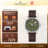 汉米尔顿（Hamilton）汉密尔顿男表瑞士手表机械表 卡其航空飞行员双历42绿盘皮带礼物