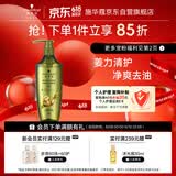 施华蔻（Schwarzkopf）生姜精华洗发露600ml  持久控油清爽蓬松洗发水 无硅油洗头膏